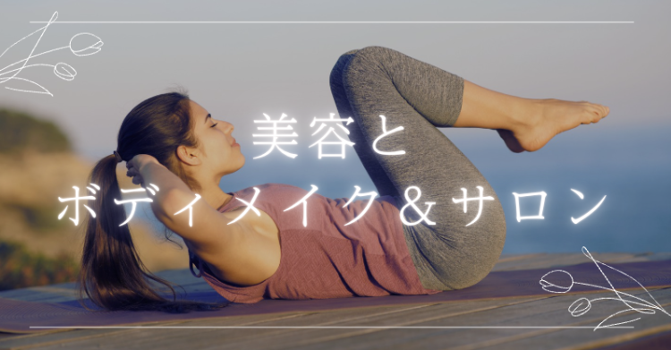 cook 今日なに作ろ？